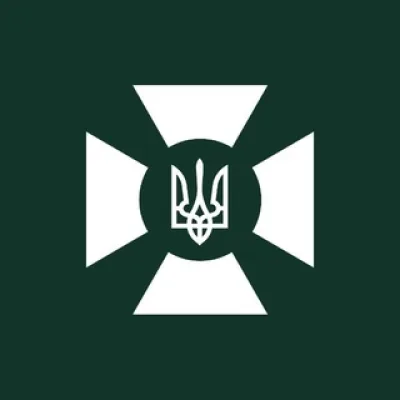 ДПСУ | Держприкордонслужба