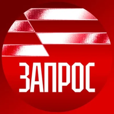 ЗАЯВКИ в КЦПН