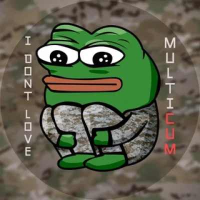 I DON'T LOVE MULTICAM