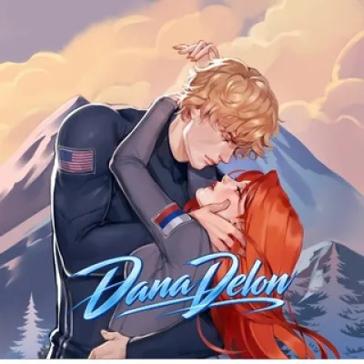 С любовью, Дана Делон 🏹