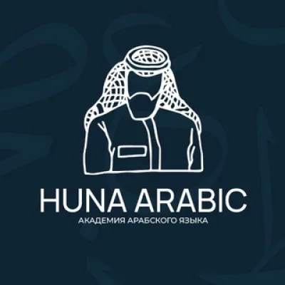 HUNA ARABIC