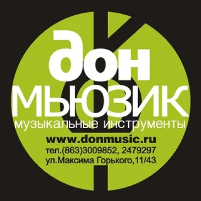 Донмьюзик