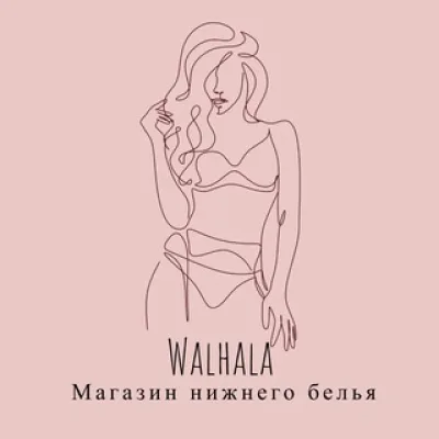 Walhala магазин женского белья