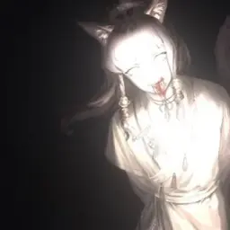 соля.盐