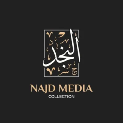 NAJD MANAGER