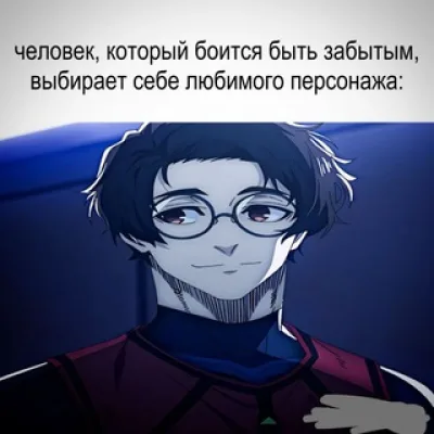 Плин𖣂тус