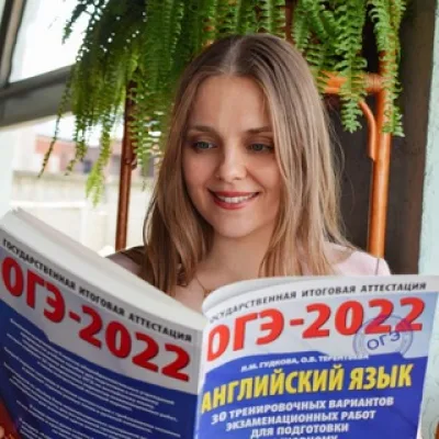 Anastasia English Tutor