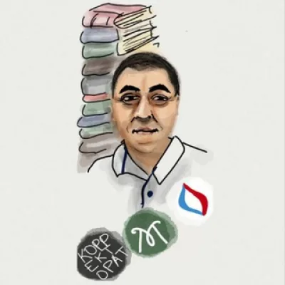 Нуртдинов
