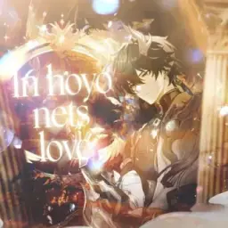 В хойо сетках любят...