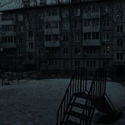 Переходник желания кф