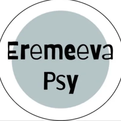 Психолог Еремеева