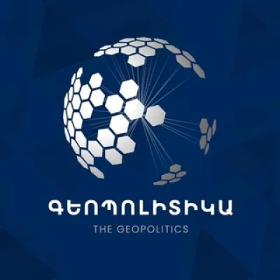 The Geopolitics / Գեոպոլիտիկա