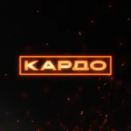 KARDOWORLD
