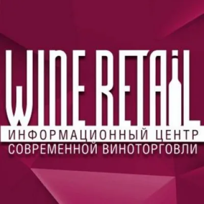 WineRetail.Info - Современная виноторговля в цифрах