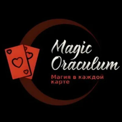 Magic Oraculum