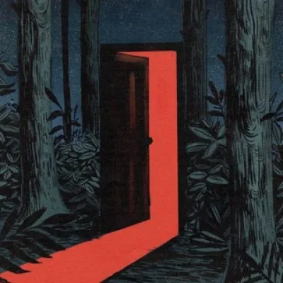 EXIT