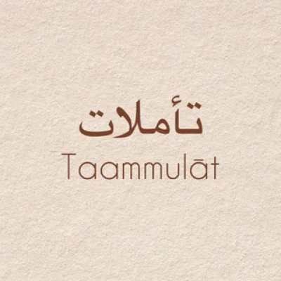 Taammulāt