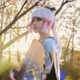 Senya cosp