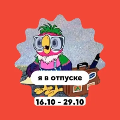 Semyon Zhukov