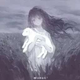 Я ... , но я ... CF 🐑