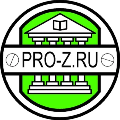 Проектирование зданий