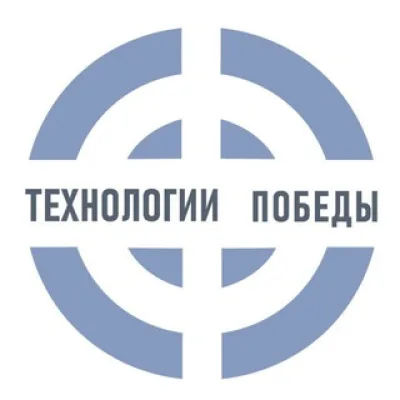 Технологии Победы