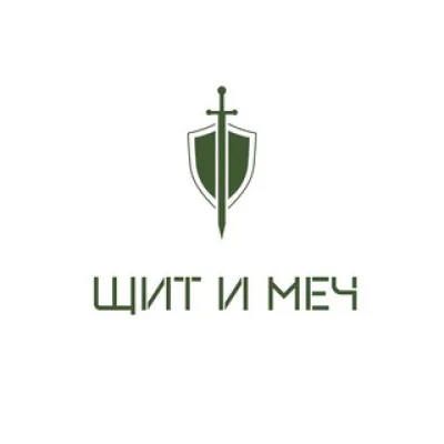 Щит и Меч
