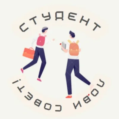 Роман
