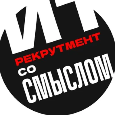 Админ ИТ со смыслом