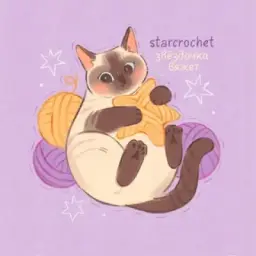 Starcrochet | Звёздочка вяжет