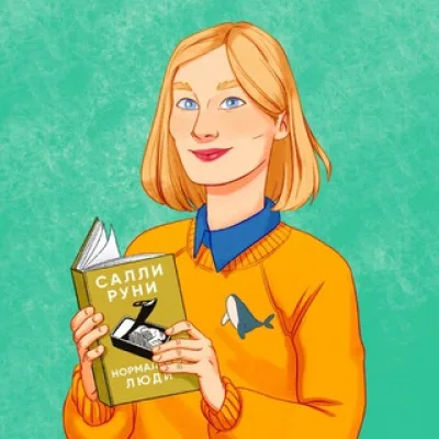 Bookовски