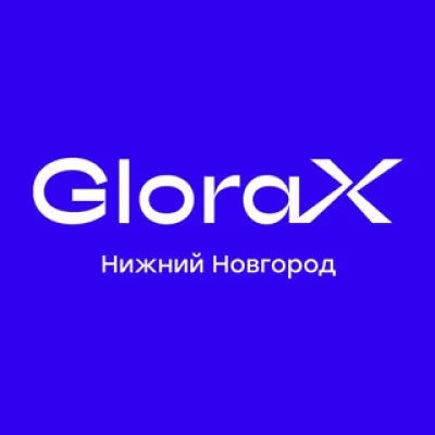 GloraX Нижний Новгород
