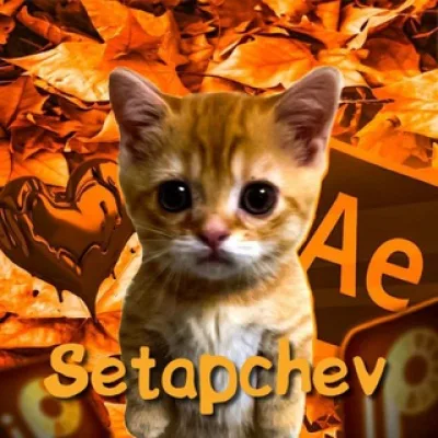 Setapchev