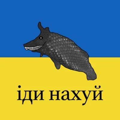 ϟϟАЛОРЄЙХ