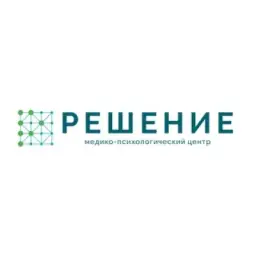МПЦ Решение