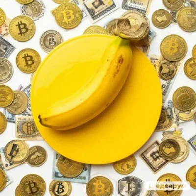 CryPtoBanana