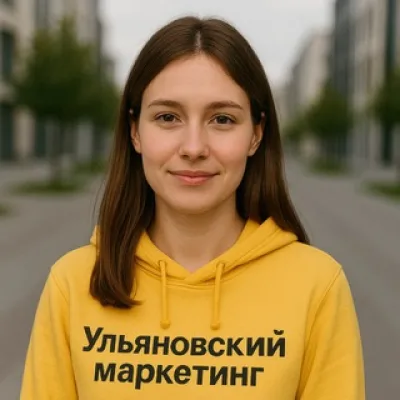 Менеджер | Ул Сити Медиа
