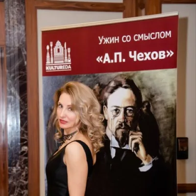 KulturEda «Ужин со Смыслом»