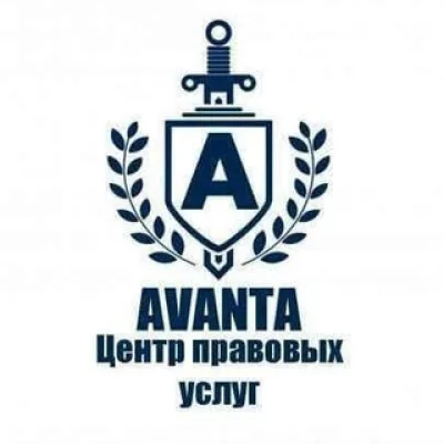 ИЛЛЮЗИЯ ПРАВОСУДИЯ