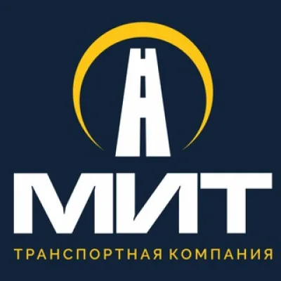 Заказы, аренда спецтехники "СК МИТ"