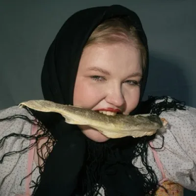 Яна