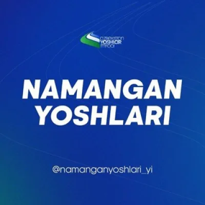 Namangan yoshlari | Yoshlar ittifoqi