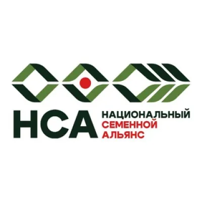 Национальный семенной альянс