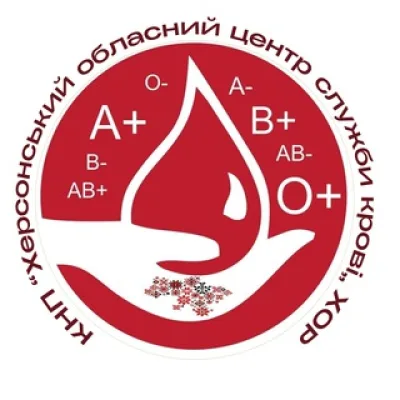 Херсонський обласний центр служби крові