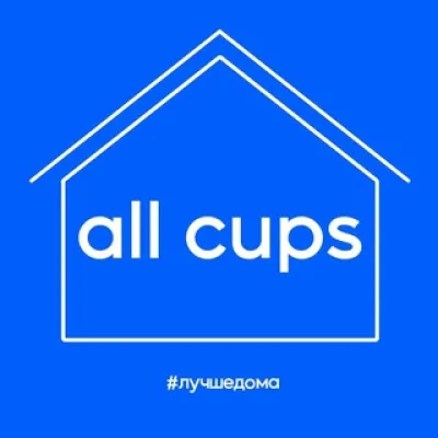 all cups