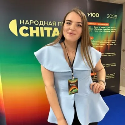 Виктория Тонких
