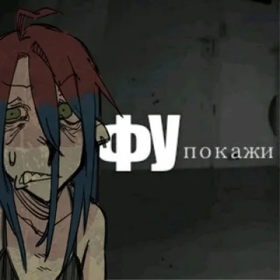 Eisko0||18+