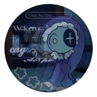 ꒰ა ⲏ𐔖ɥⲏ𐔖ύ ᥴᥲⲇ ᥲᥴⲧρ𐔖 ໒꒱