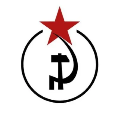 Красный Север
