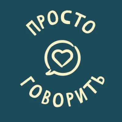 ПГ Бесплатная Помощь